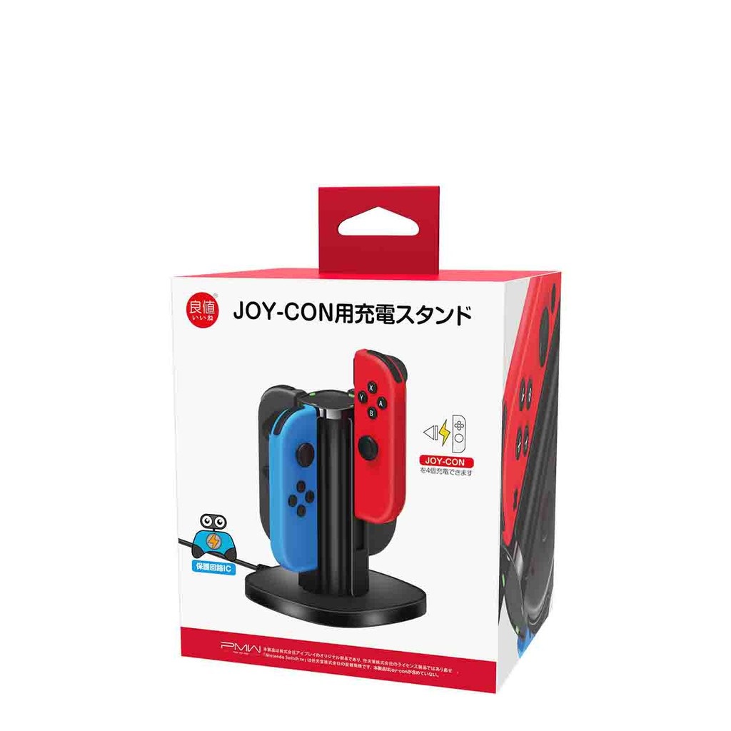 Dock sạc 4in1 Joycon cho Nintendo Switch IINE L372
