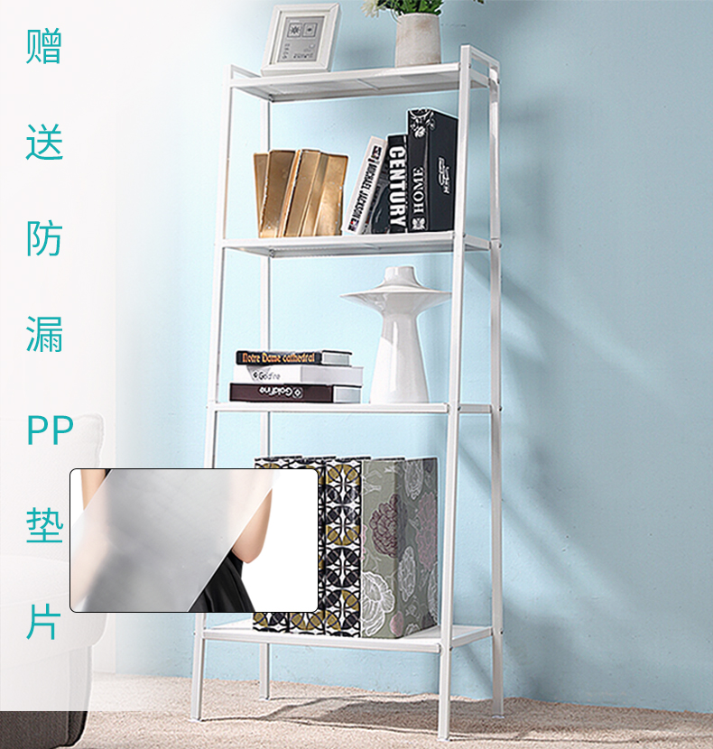 Kệ sắt YTC để đồ 4 tầng đa dụng thiết kế Ikea-K4T01