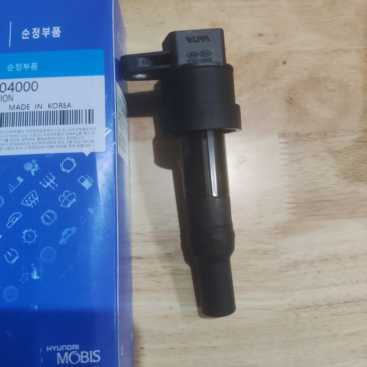 Mô Bin/Bobin/Monbin/Bô bin đánh lửa xe Hyundai I10