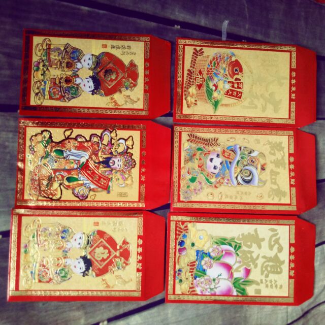 10 bao Lì xì Tết nhũ truyền thống