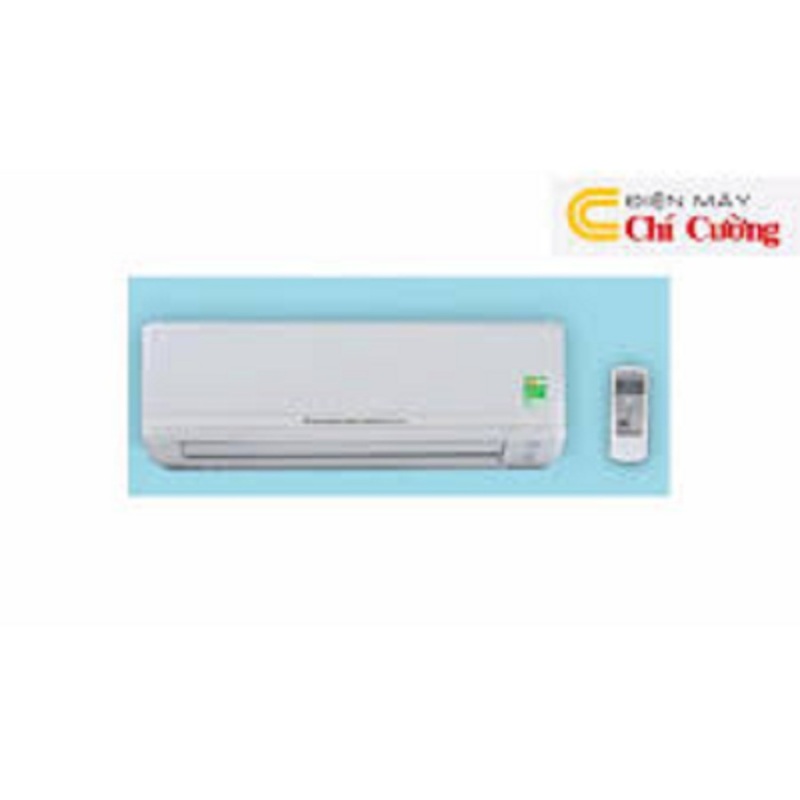 Bảng giá Điều hoà MITSUBISHI SRK/SRC 13YL-S5 12000BTU (Trắng)