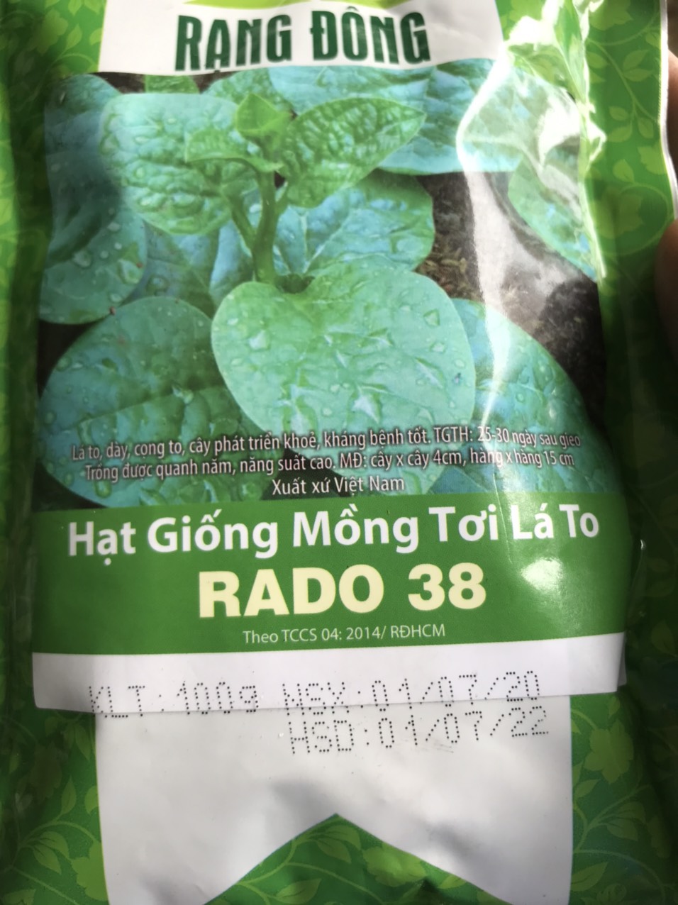 Hạt giống rau mồng tơi lá to 100gam