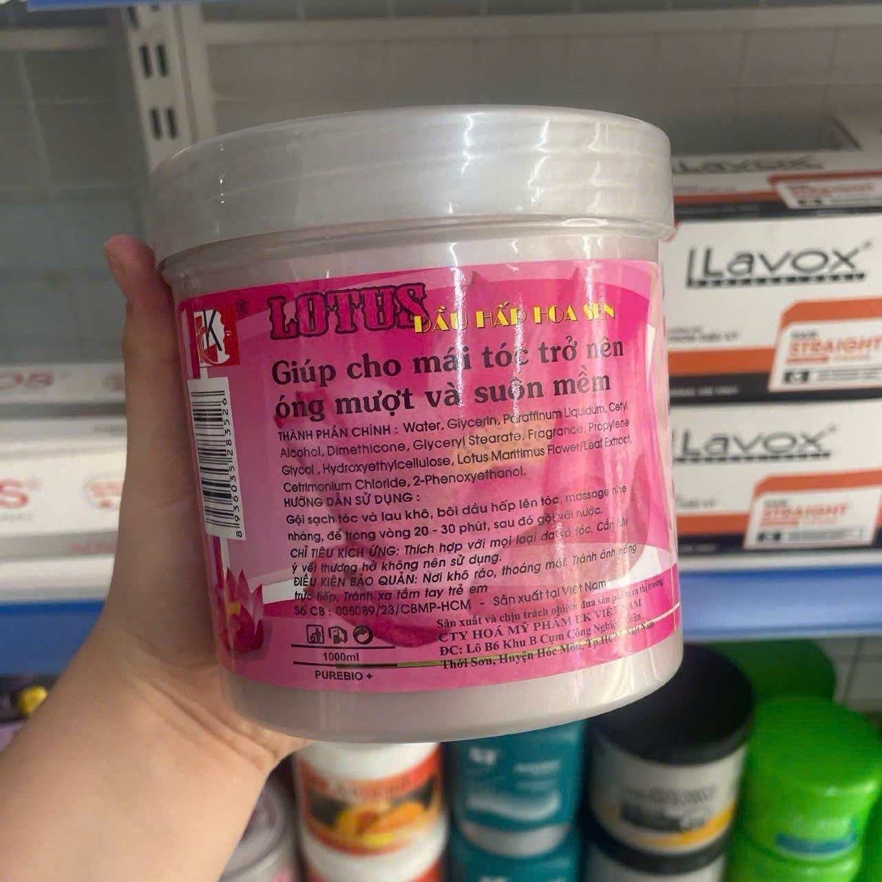Jar of Oil-Absorbing Cream - Hair Treatment - Hair Conditioner Pink Lotus