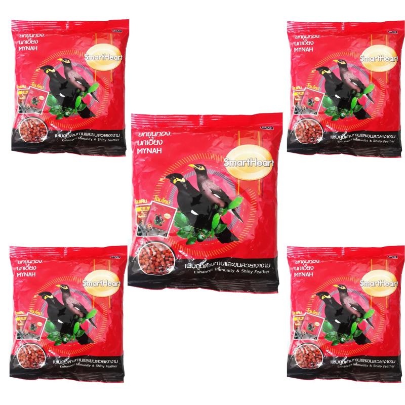 Combo 5 Gói Cám Ớt SmartHeart 400g - Thức Ăn Cho Chim Nhồng, Sáo, Cưỡng, Két
