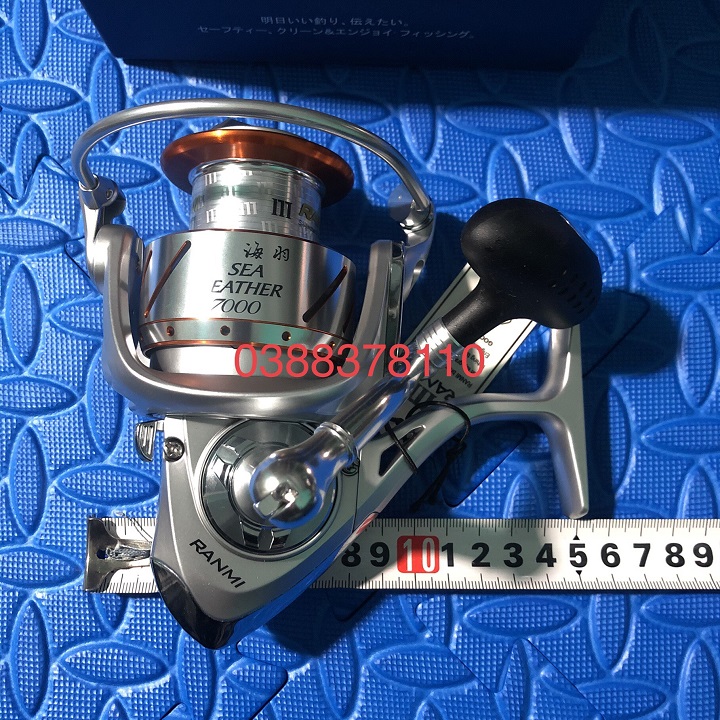 Máy Câu RYOBI RYOBI RANMI 7000