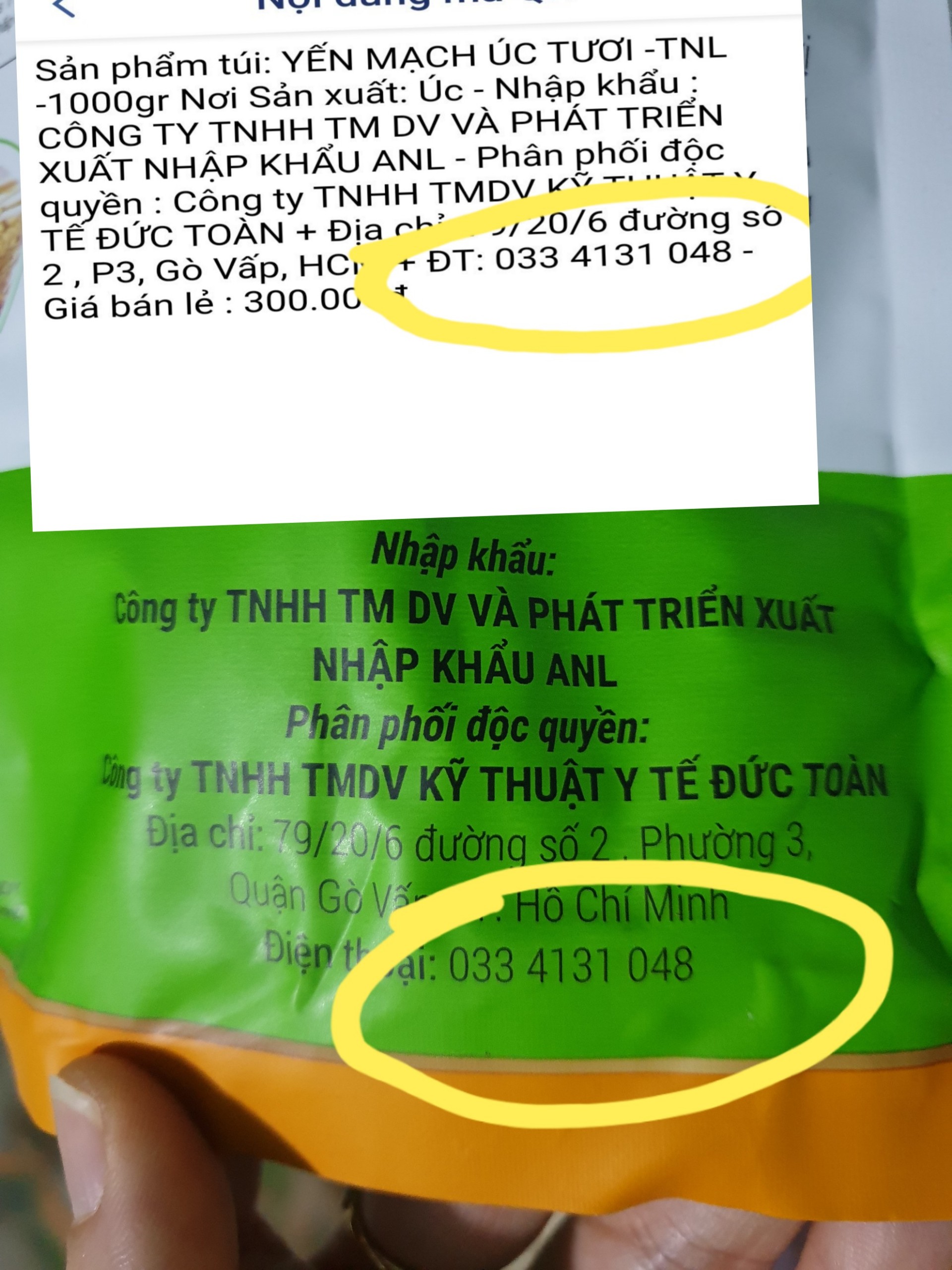 YẾN MẠCH ÚC TƯƠI LOẠI 1