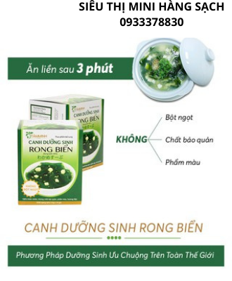 Canh dưỡng sinh Rong Biển