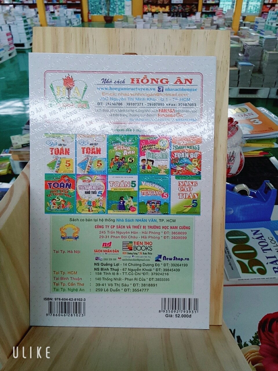 500 Bài Toán Chọn Lọc 5