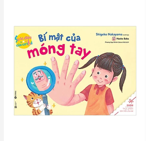 Bộ Ehon Sự Kỳ Diệu Của Cơ Thể (Trọn Bộ 6 Cuốn)