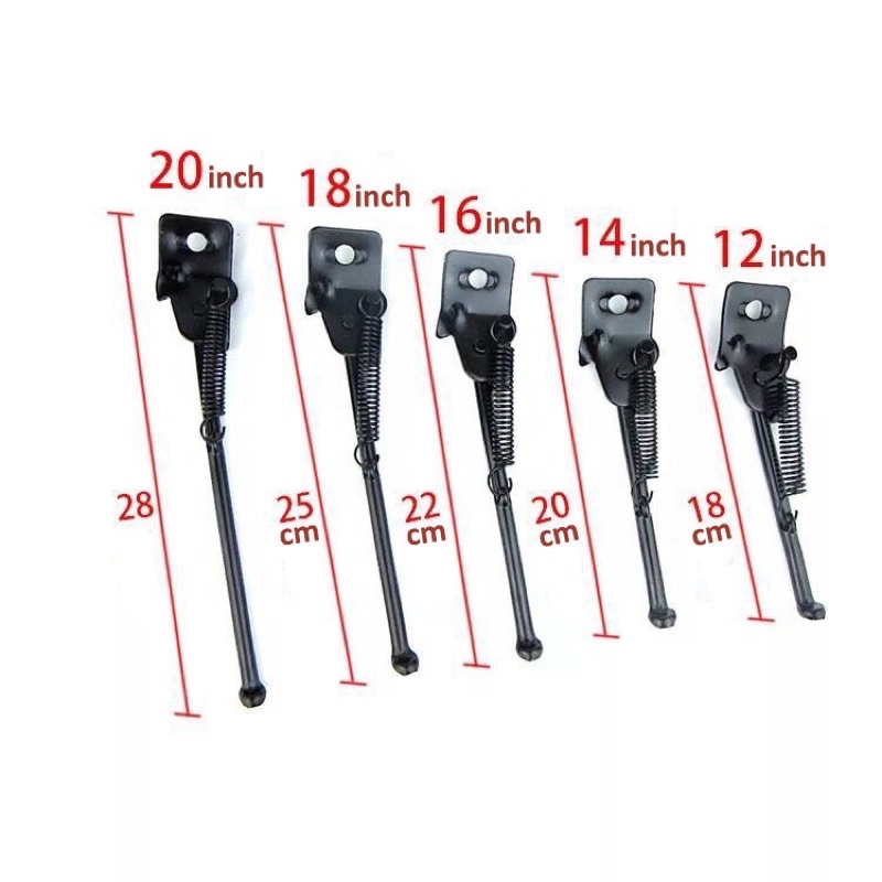 Chân chống xe đạp trẻ em 12, 14, 16 inch