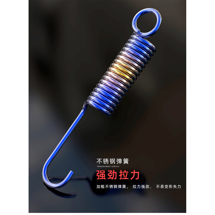 [HCM]Lò Xo Chân Chống Xe Máy Xi Vàng Xanh [ 1 chiếc ]