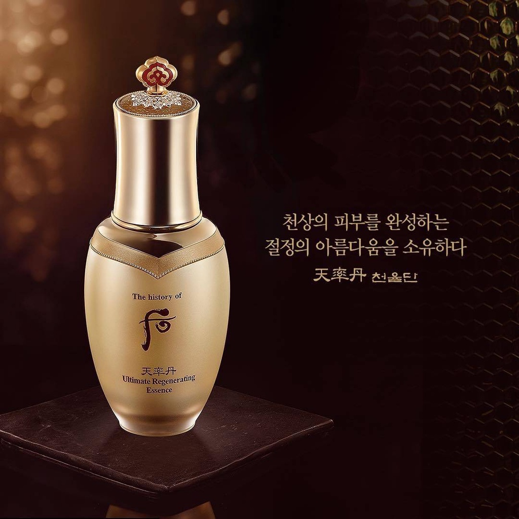 [Whoo] Tinh chất đậm đặc Whoo Ultimate Regenerating Essence 1ml