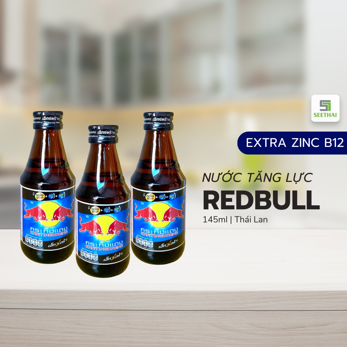 Nước tăng lực REDBULL EXTRA Thái Lan