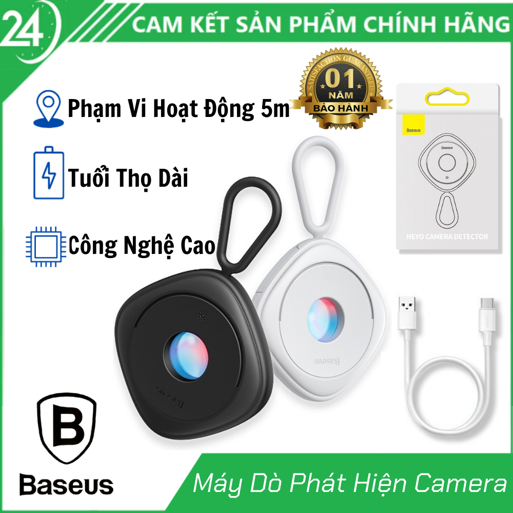 Baseus Heyo camera detection detector-hidden camera detector-small portable easy to carry-simple operation