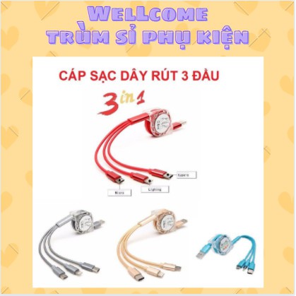 CAP05 - [07-17] Cáp 3 đầu rút gọn dài 1m