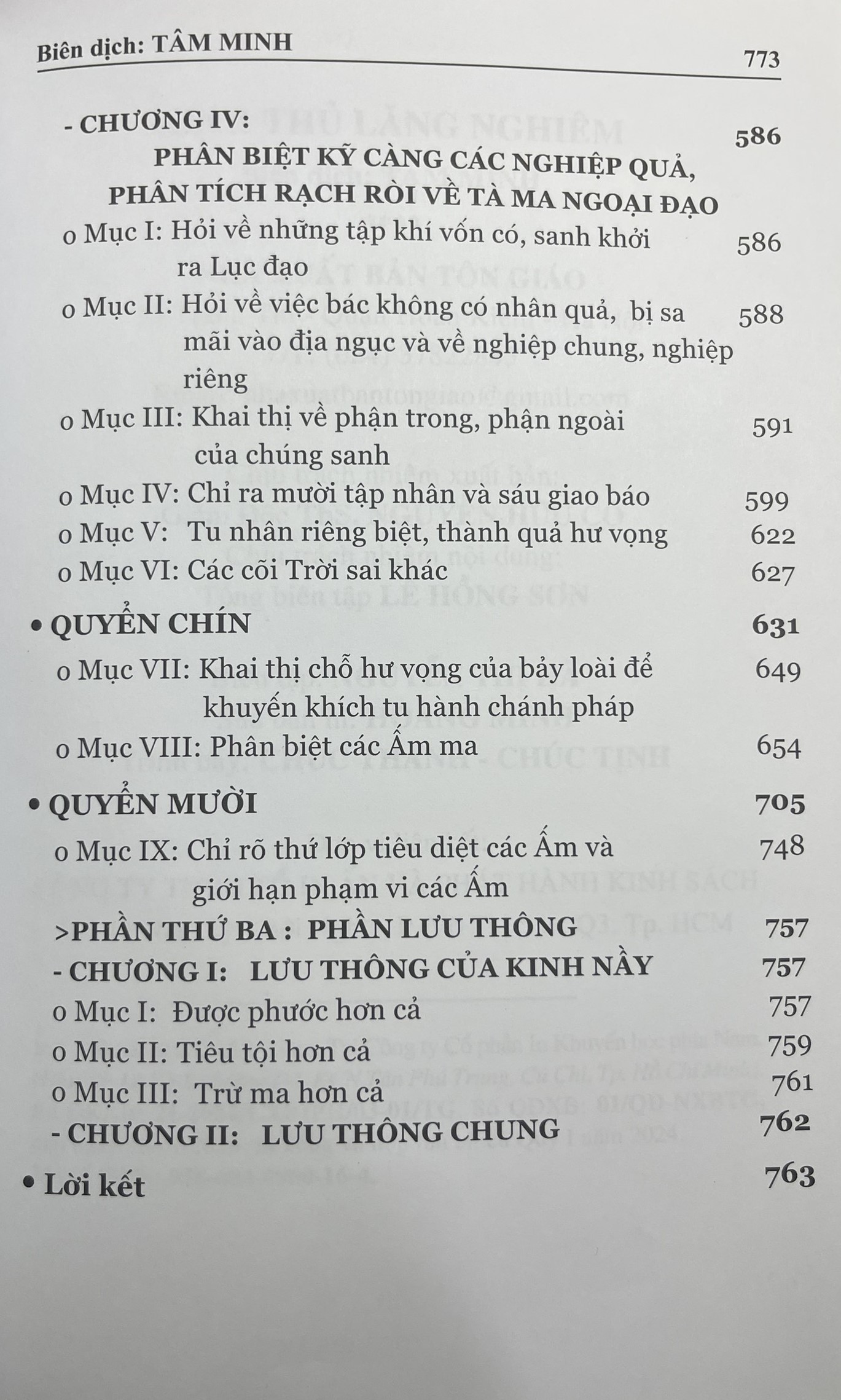 Sách - Kinh Thủ Lăng Nghiêm