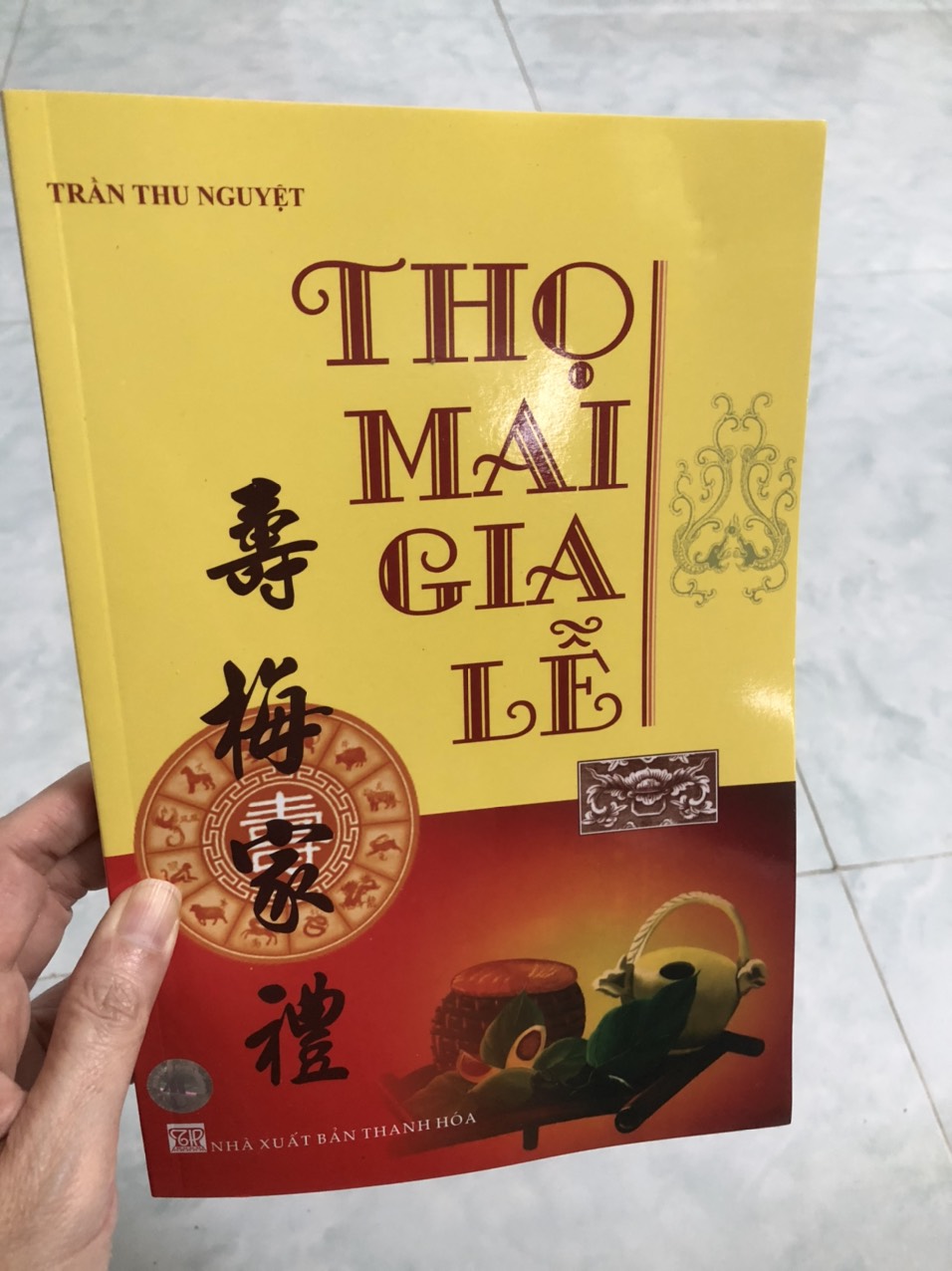 Sách - Thọ mai gia lễ