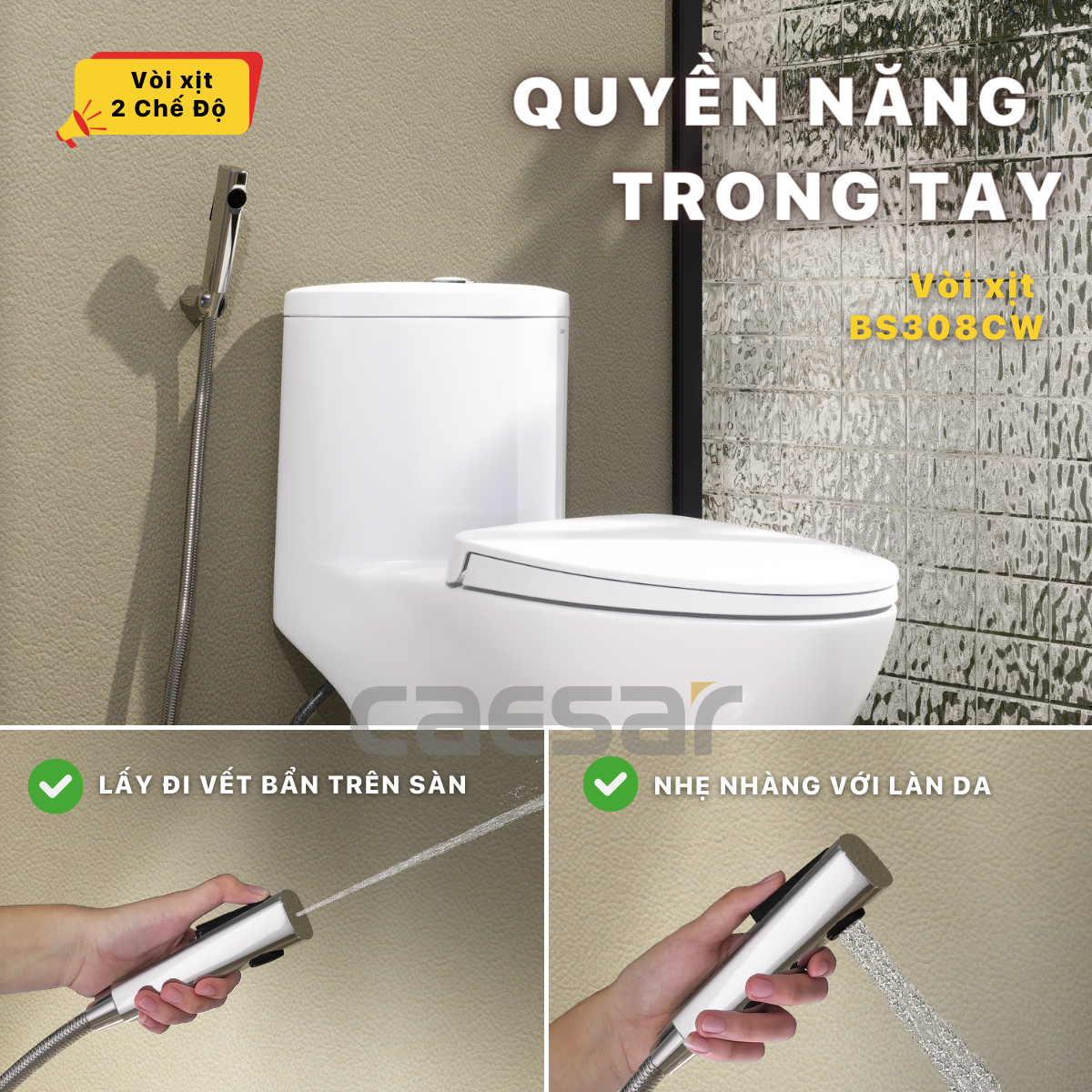 Vòi xịt vệ sinh - BS308CW
