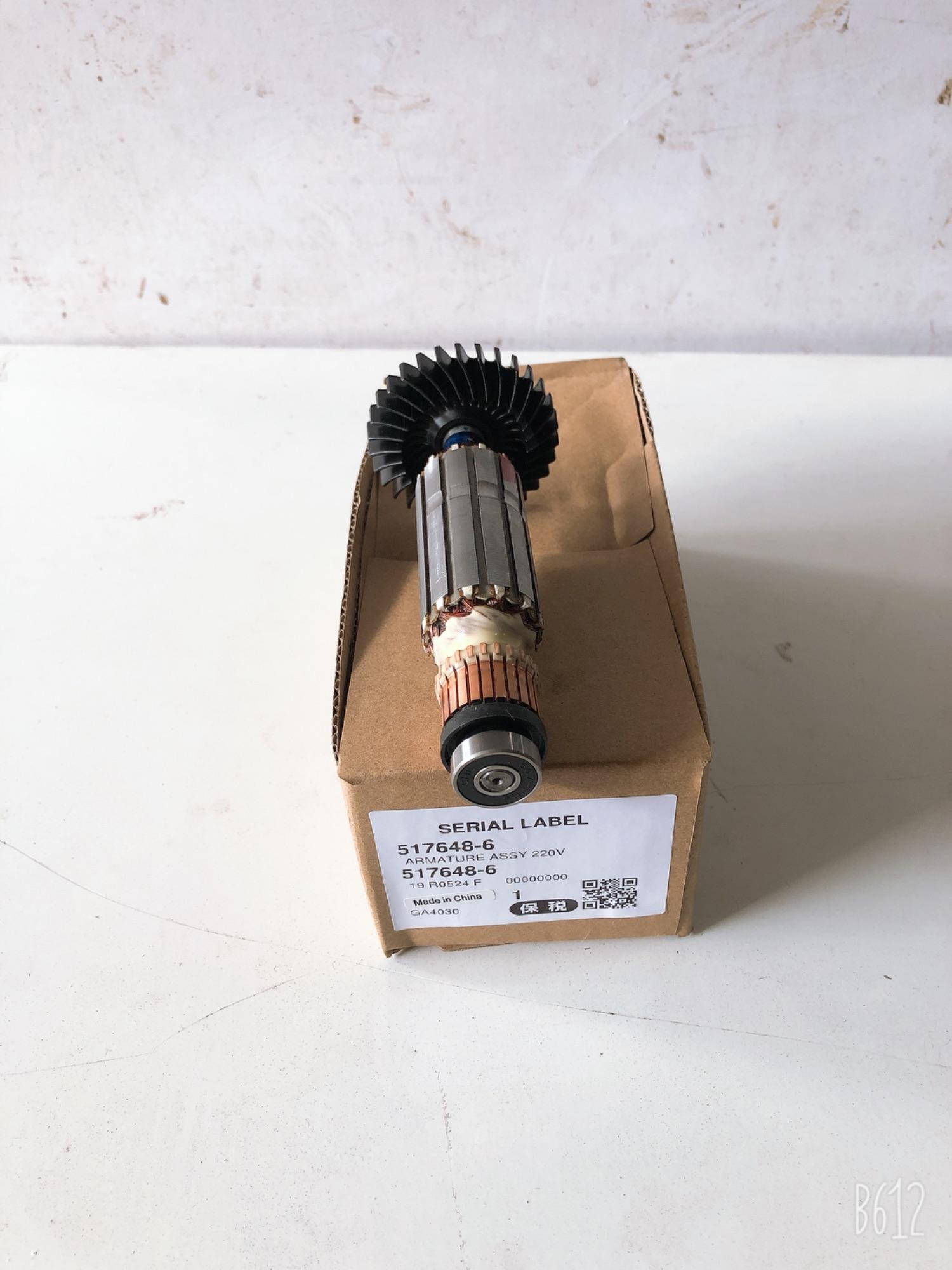 Rotor máy mài góc GA4030, GA4031