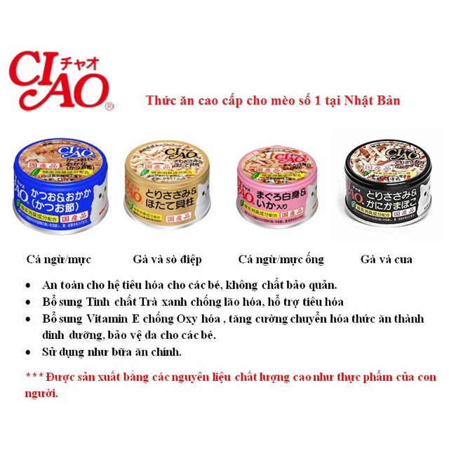 SỐT CIAO LỚN CHO MÈO MỌI LỨA TUỔI