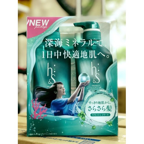 [HCM]combo dầu gội và dầu xã HS NHẬT BẢN