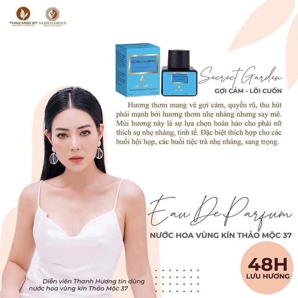 [Genuine] perfumes private parts, perfume private eau de parfum herb 37 (water flower little girl, 3 smell) hnbeaty