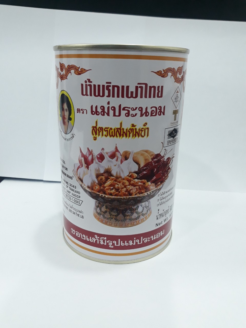 Sa tế dành cho lẩu Thái