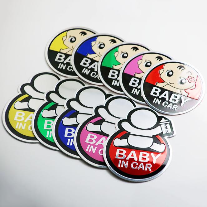 Logo kim loại dán BABY IN CAR