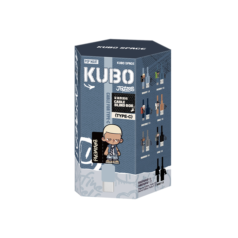POP MART KUBO JEANS SERIES-Cable Blind Box(iPhone)(Type-C) Action Figures