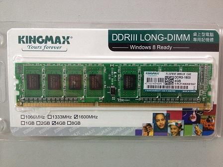 RAM 4GB DDR3 Kingmax Buss 1333 - 1600Mhz