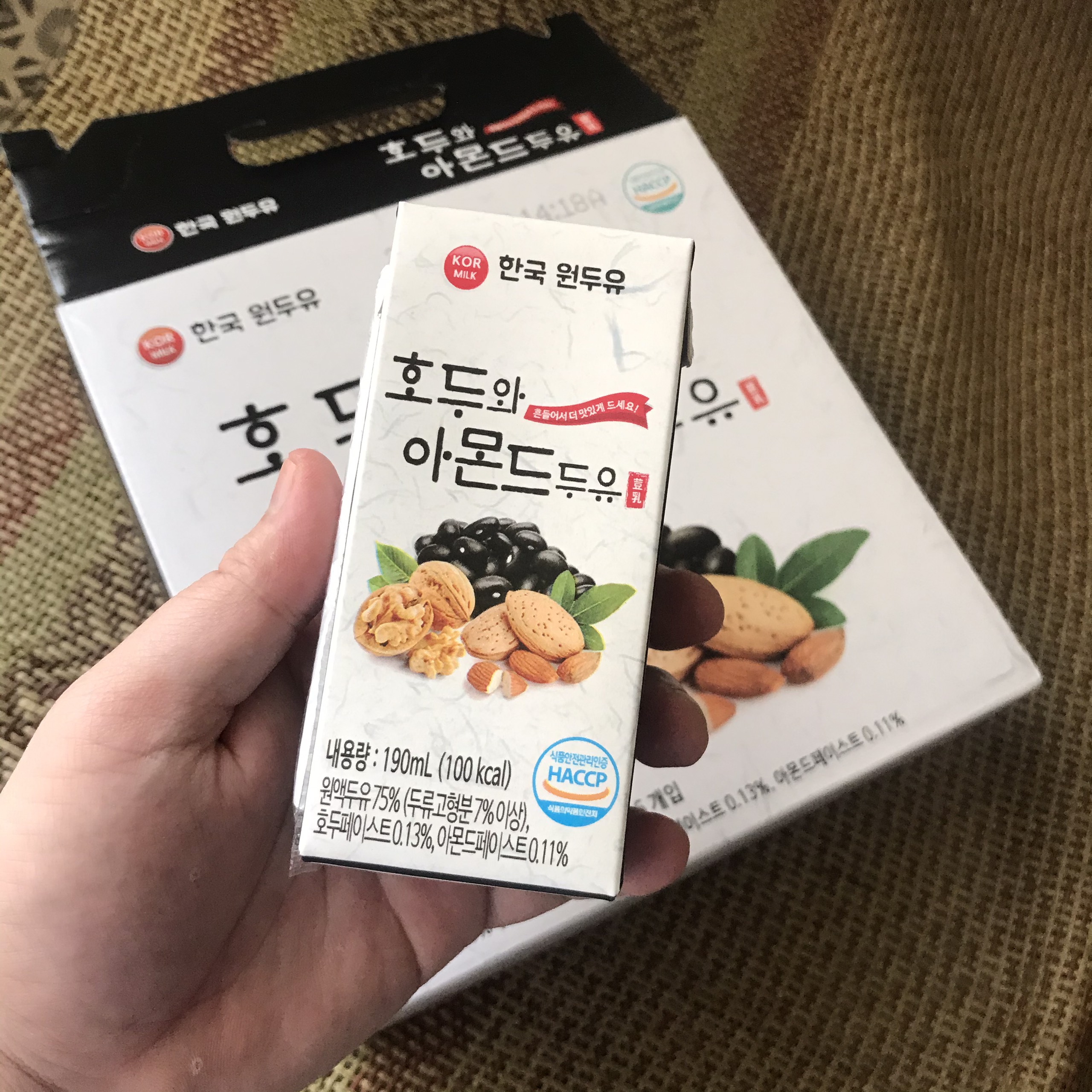 [DATE T10/2022] Sữa hạnh nhân óc chó đậu đen Hàn Quốc date mới (16hộp x 190ml)