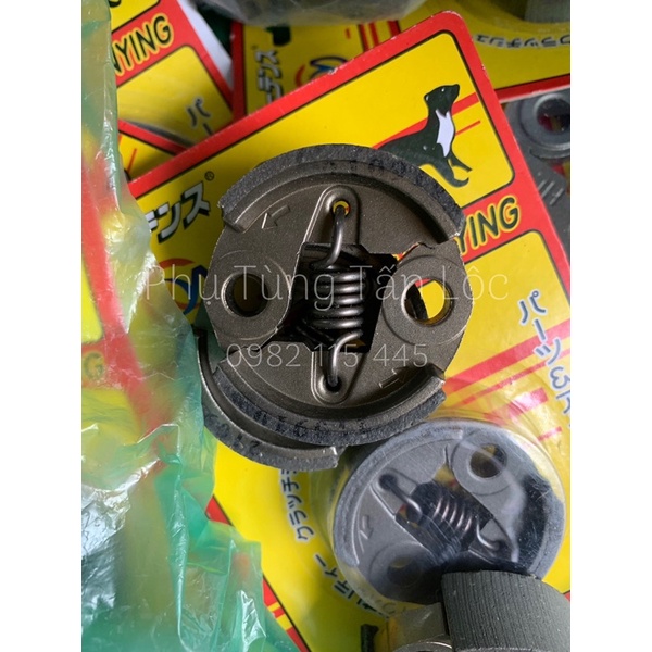 Bố Côn Máy Cắt Cỏ 260 -330