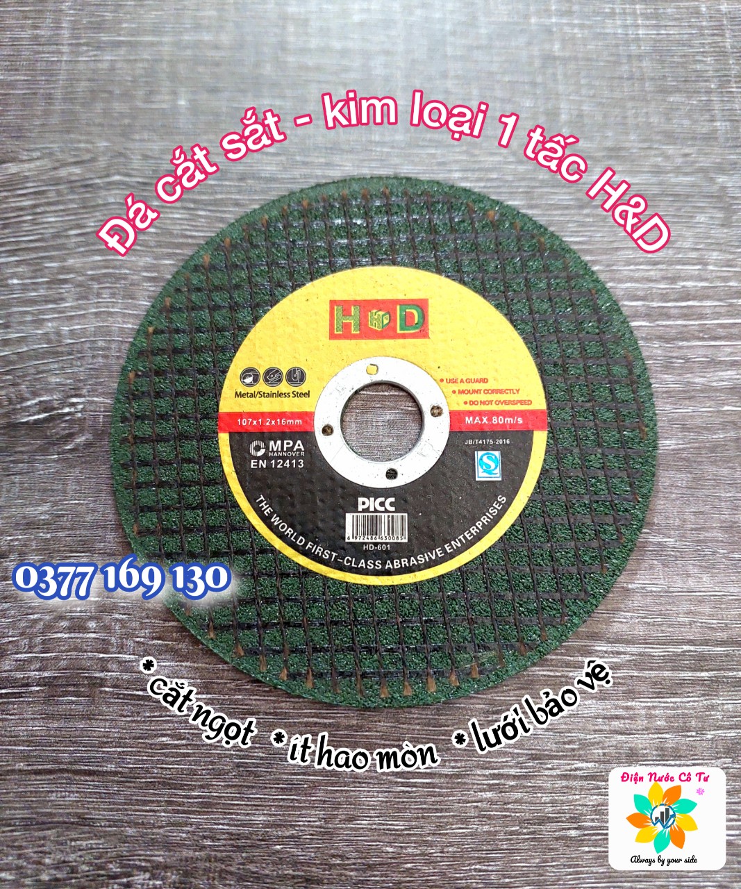 Đá cắt sắt cắt inox 1 tấc 2 H&D (1 hộp 50 viên)