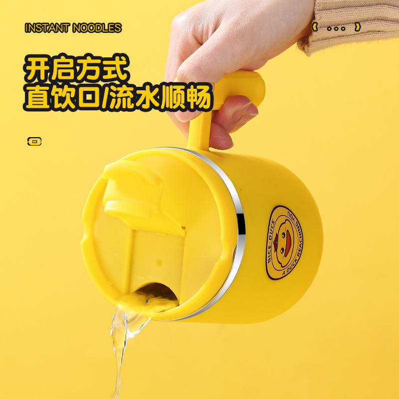 Ly Giữ Nhiệt Con Vịt