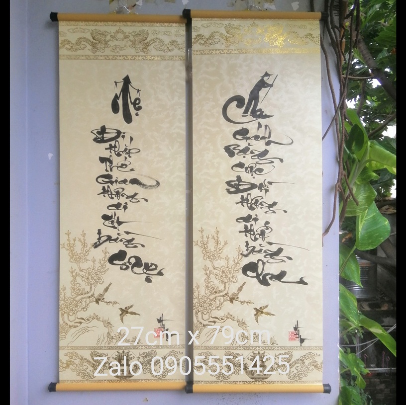 Tranh thư pháp Cha mẹ chữ tượng hình . Quà tặng  mừng thọ. Quà tết,sinh nhật, 8/3, 20/10, tặng ông bà, cha mẹ,