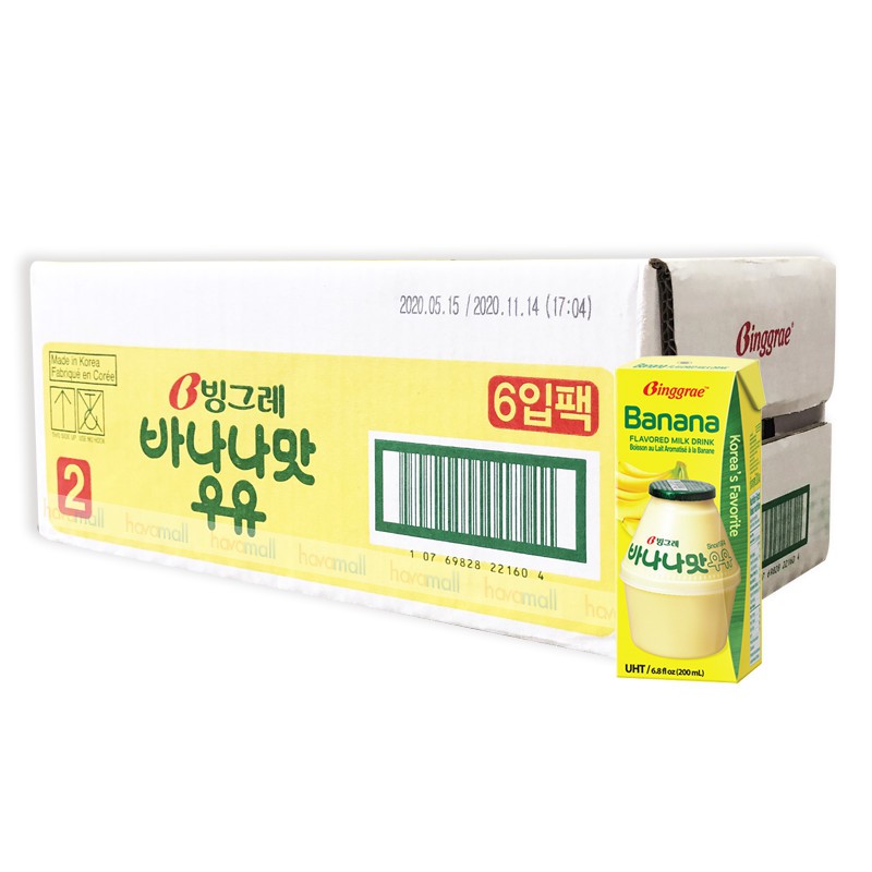 Thùng 24 Hộp Sữa Chuối Banana Milk Binggrae Hàn Quốc