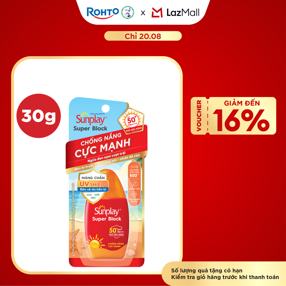 Kem chống nắng Sunplay cực mạnh, ngừa đen sạm da hiệu quả dạng sữa Sunplay Super Block SPF 50+, PA++++ 30g