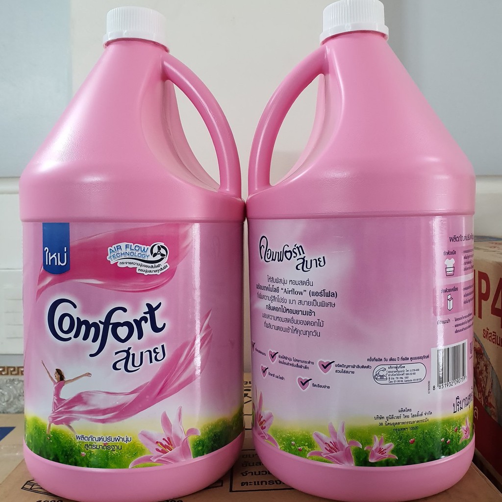 [HCM]NƯỚC XẢ VẢI COMFORT 3600ML THÁI LAN [MÀU HỒNG]