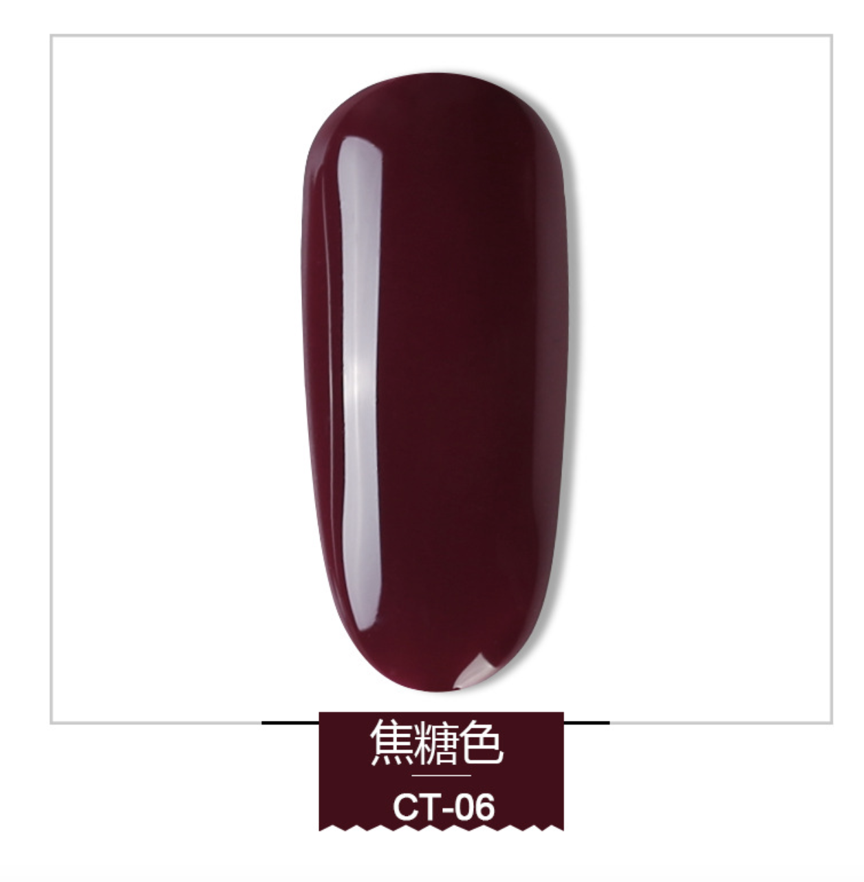 Sơn Gel AS Mã CT 15ml Màu Siêu Đẹp