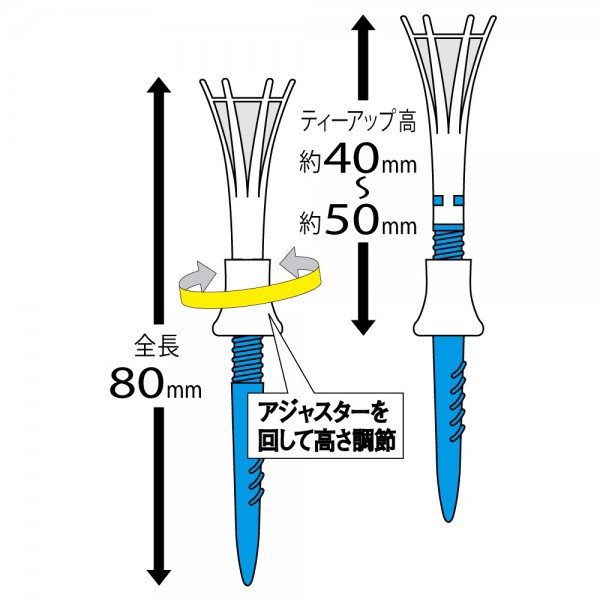 Tee Golf Tomahawk Chính Hãng Nhật Bản