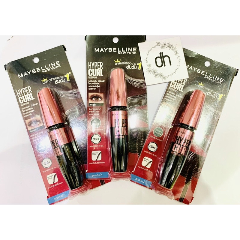 Mascara làm dày và cong Lash Sensa hàng Mỹ