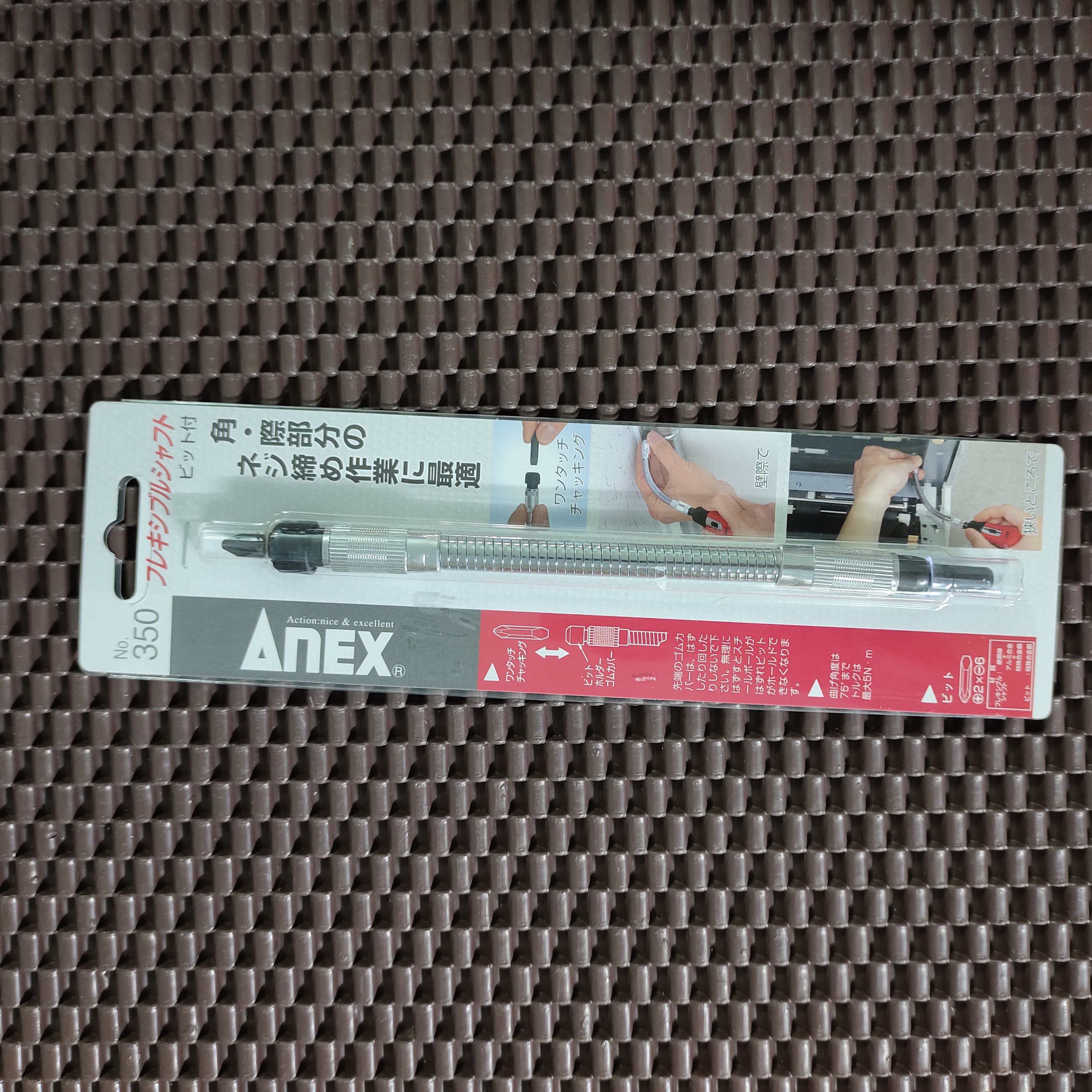 Mũi vít bắt góc hẹp anex no.350 nhật bản