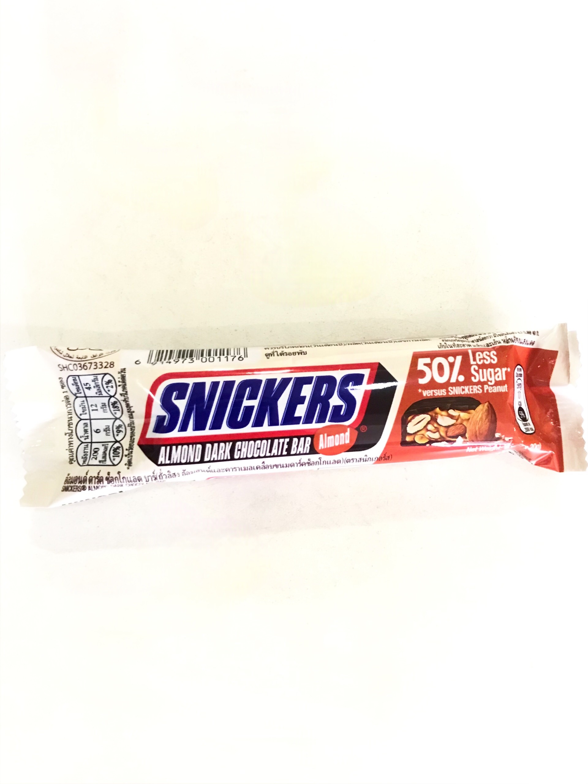 Kẹo Sôcôla Đen Hạnh Nhân Snickers Chocolate
