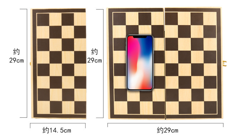 Cờ vua hộp gỗ 29*29cm