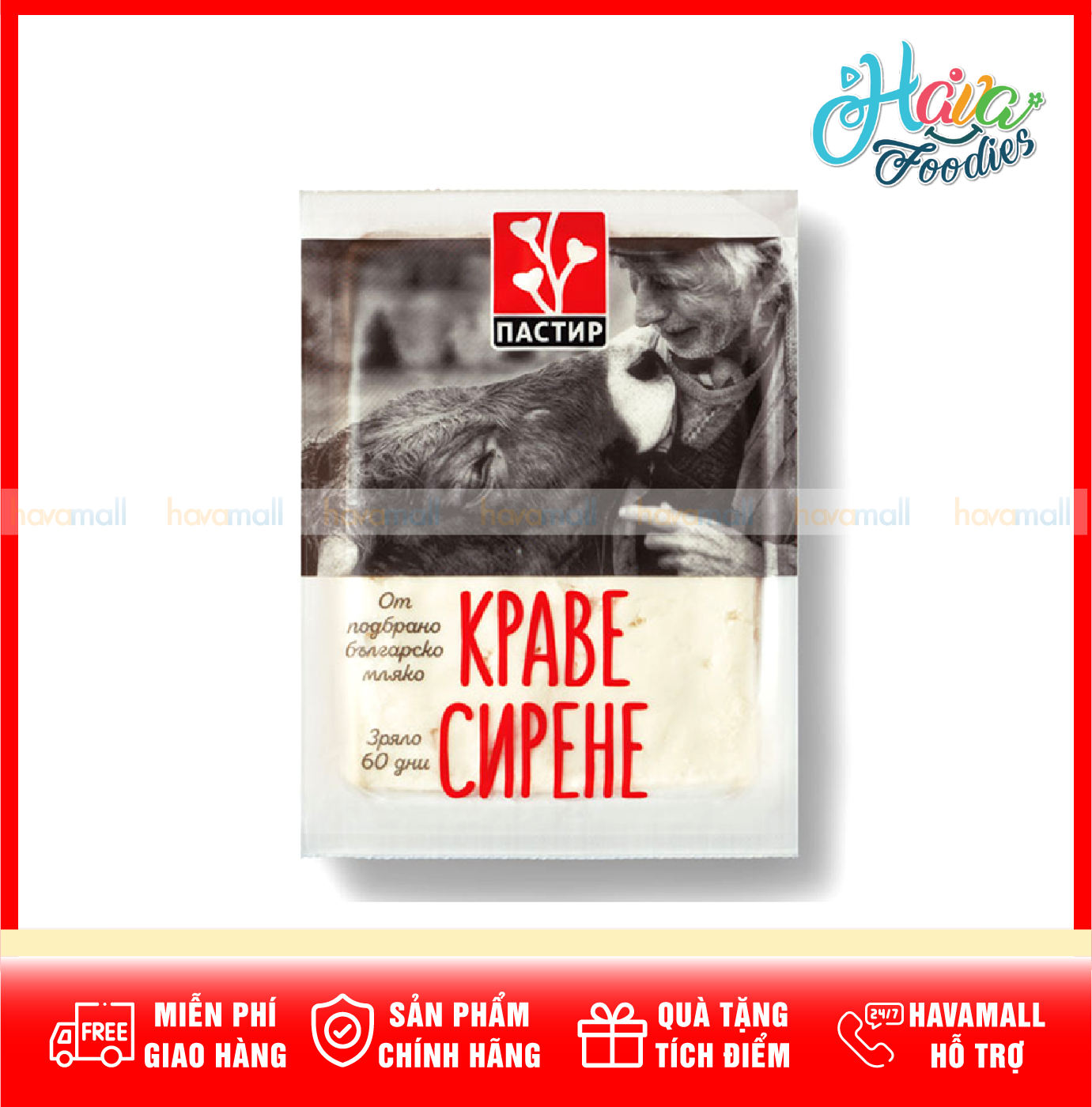 Phô Mai White Brined Cheese Pastiri 200G