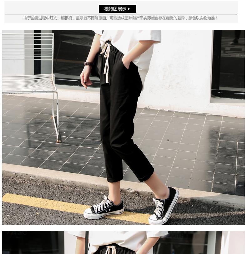 [HCM]QUẦN BAGGY KAKI NỮ ỐNG SUÔNG LƯNG THUN