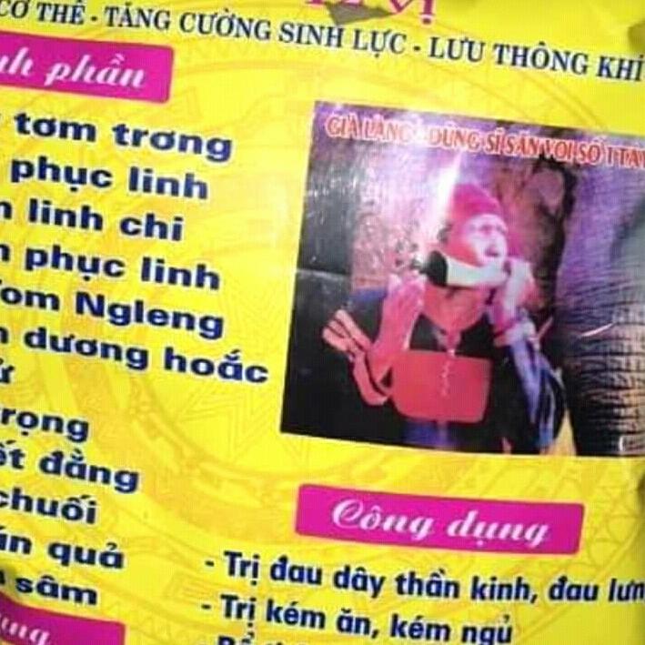 A MA CÔNG