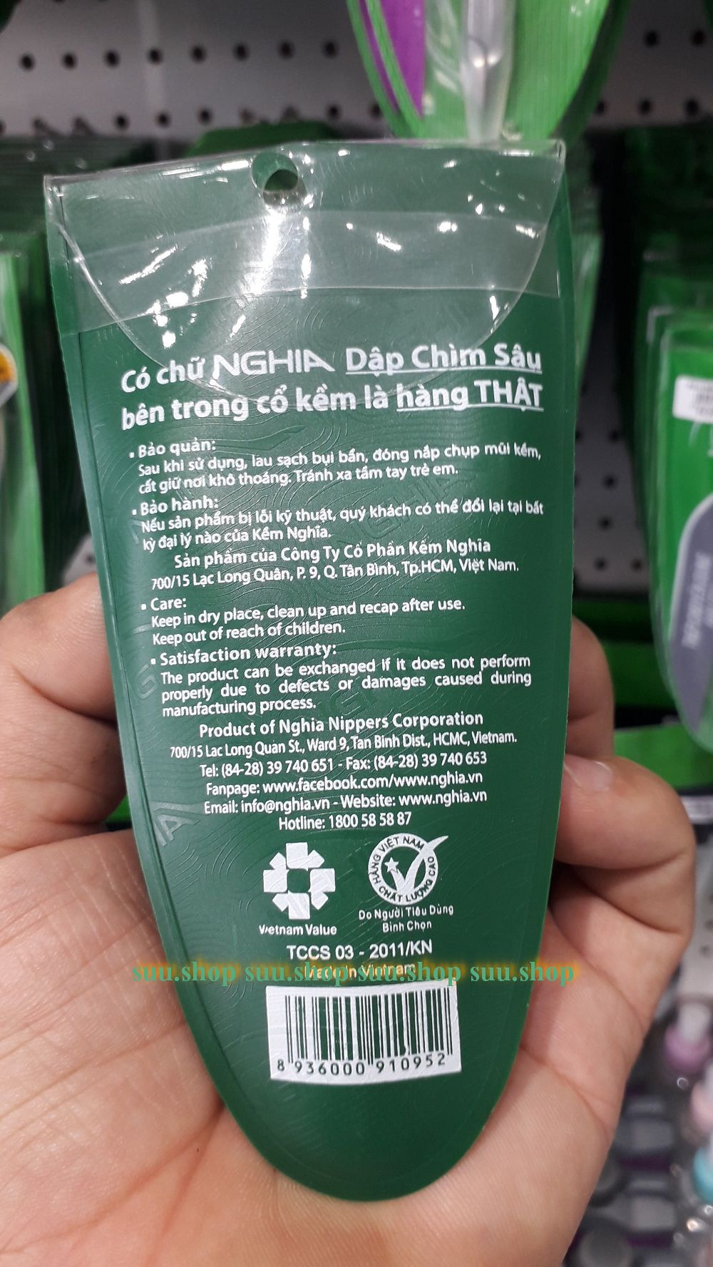 Kềm Nghĩa Cắt Da D.205 Chính Hãng.