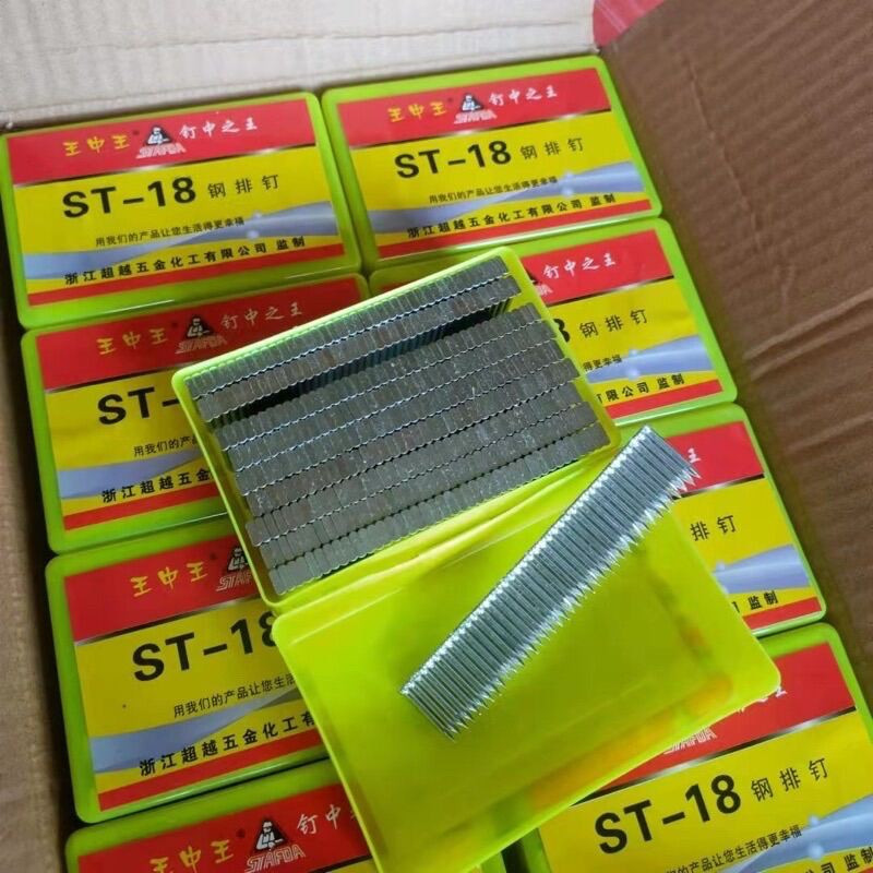 Dụng Cụ Đóng Đinh ST18 Cầm Tay