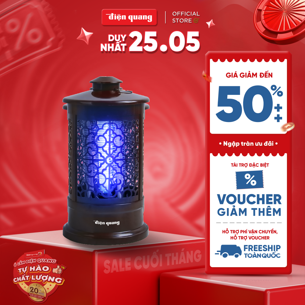 Đèn bắt muỗi Điện Quang ĐQ EML03 BR